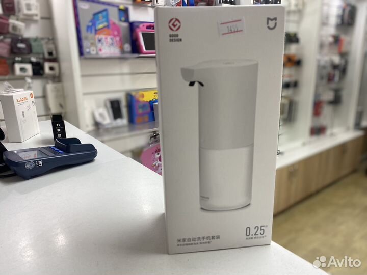 Дозатор для мыла Xiaomi / мыльница xiaomi