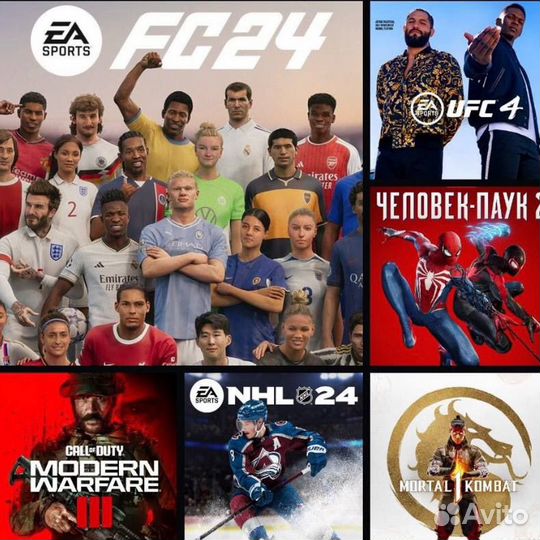 Цифровые версии игр для PS4&PS5 / Турция