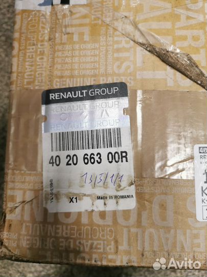 Диски тормозные renault duster