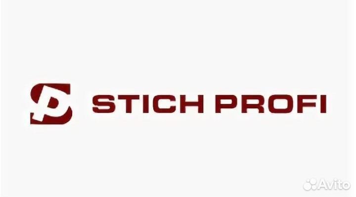 Влагозащитная накидка на рюкзак от Stich Profi