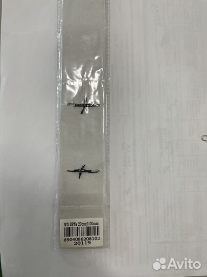 Спицы для вязания чулочные Knit pro