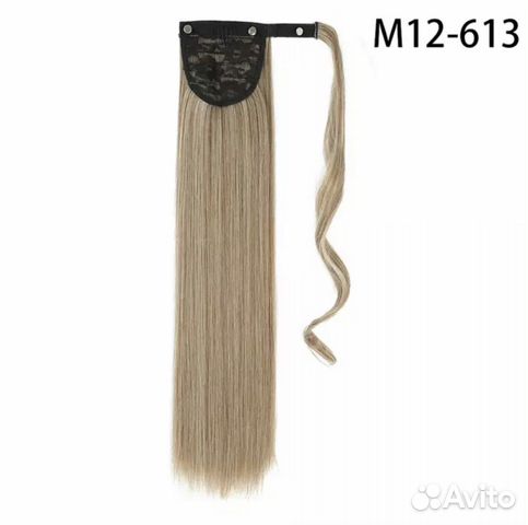 Волосы на заколках Новые