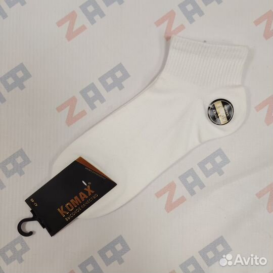 Носки Komax 7689, размер 42-48, белые, хлопок