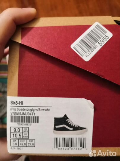 Кеды Vans sk8 hi новые оригинальные