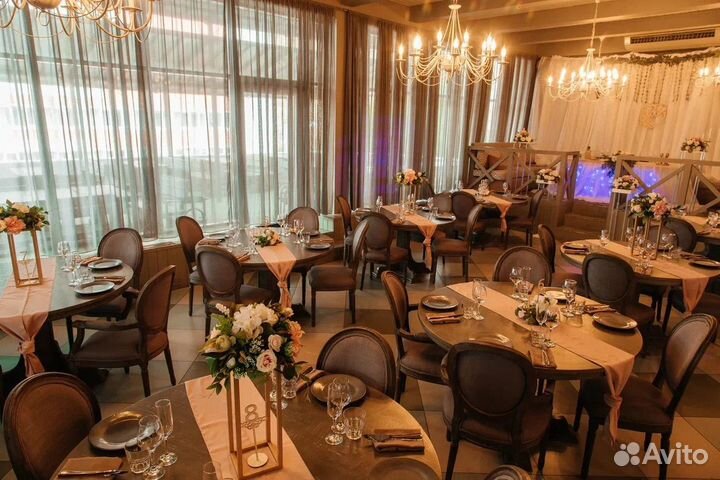 Организация праздников