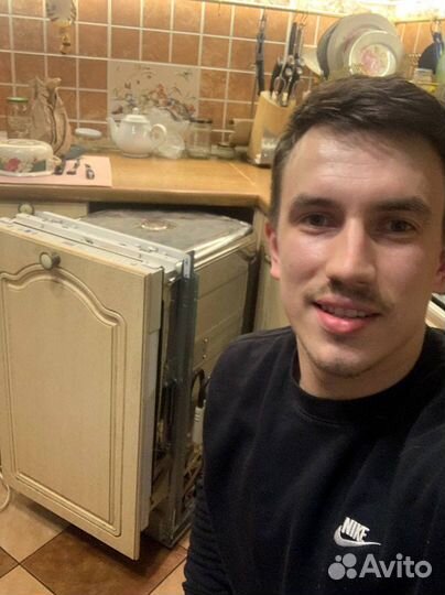 Ремонт посудомоечных и стиральных машин