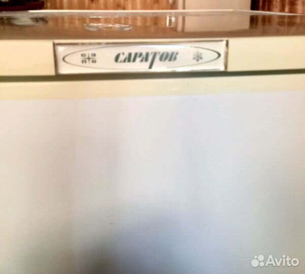 Холодильник бу