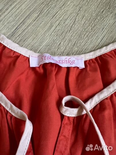 Stilnyashka комплект