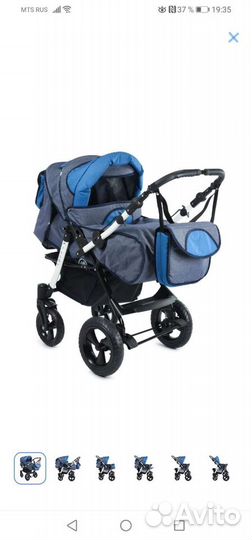 Коляска трансформер