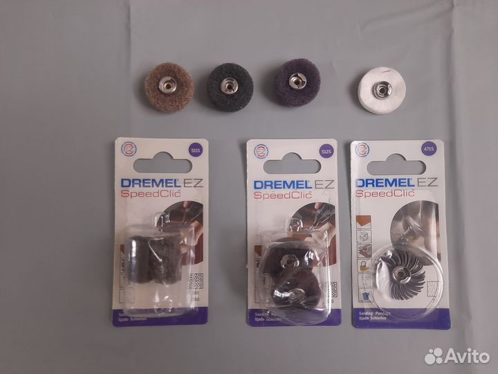 Dremel speed clic SpeedClic
