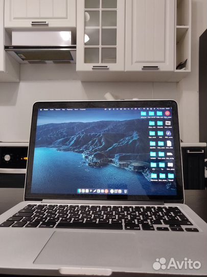 MacBook Pro 13