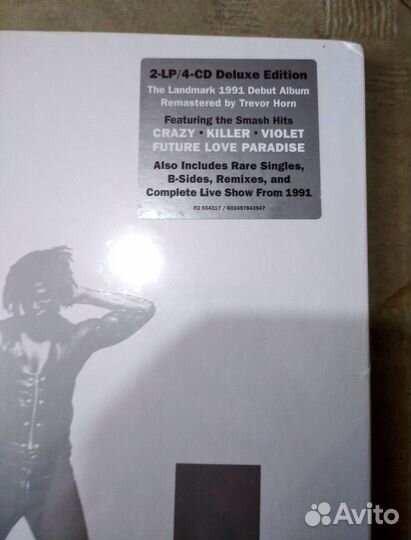 Seal George Michael (Deluxe Box, 2LP, 4CD, NEW) EU