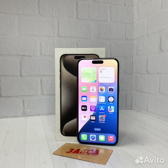 iPhone 15 Pro Max, 1 ТБ