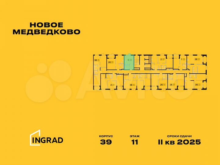 Квартира-студия, 27 м², 12/17 эт.