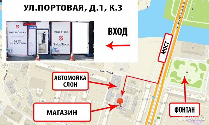 Штатная магнитола Kia Morning 3 picanto Android