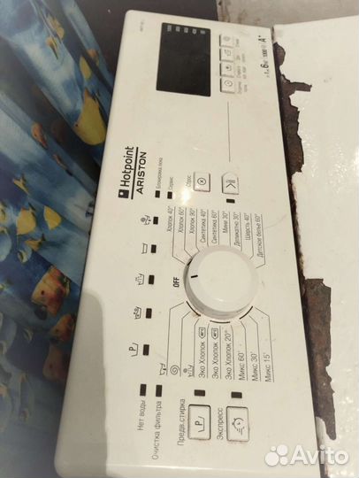 Стиральная машина на запчасти