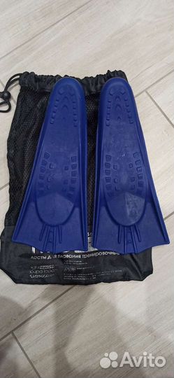 Ласты lightswim 30-33