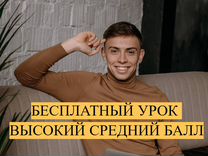 липецк авито вакансии для женщин