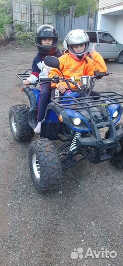 Квадроцикл