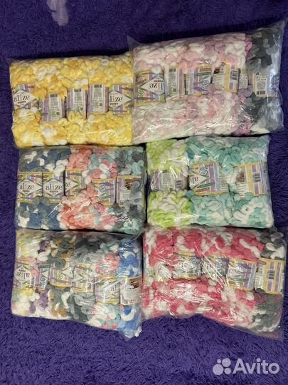 Пряжа Alize Puffy, Puffy Fine, Fine color