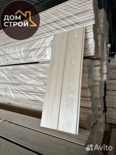 Вагонка Штиль Липа 15x96 сорт А