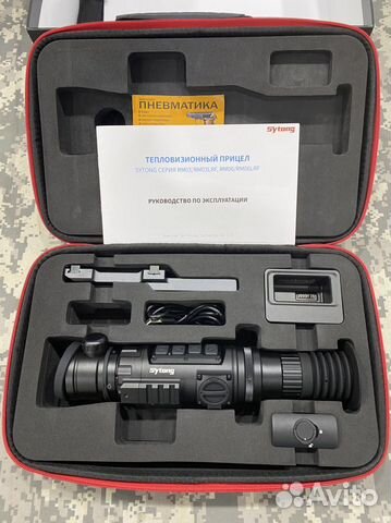 Тепловизионный прицел Sytong RM03-35 без дальномер