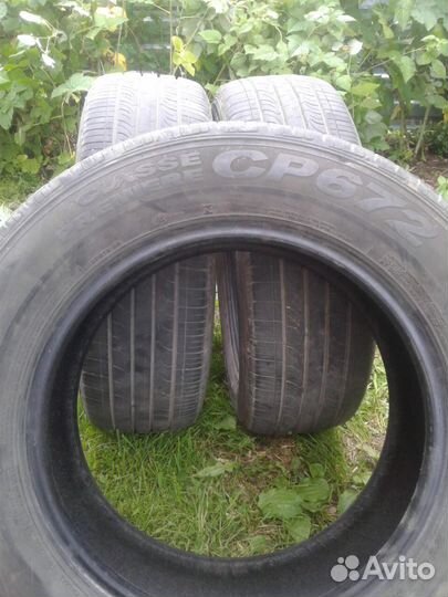 Nexen Classe Premiere CP672 205/65 R16