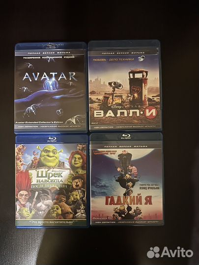 Диски фильмы/мультики/игры/ bluray
