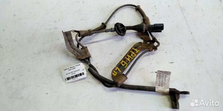 Датчик авs передний левый Mazda Tribute 01-07г