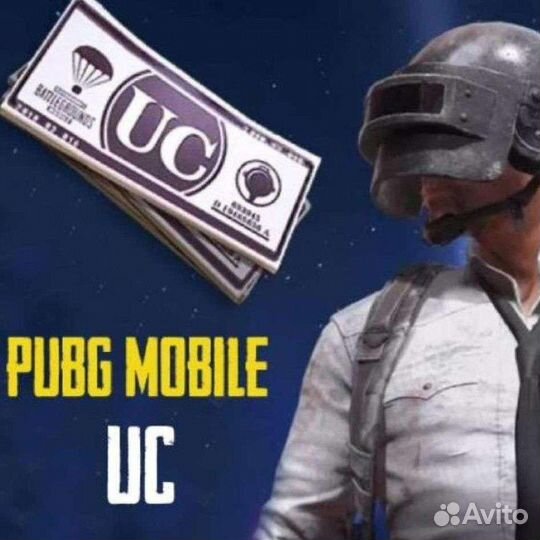 Pubg mobile uc