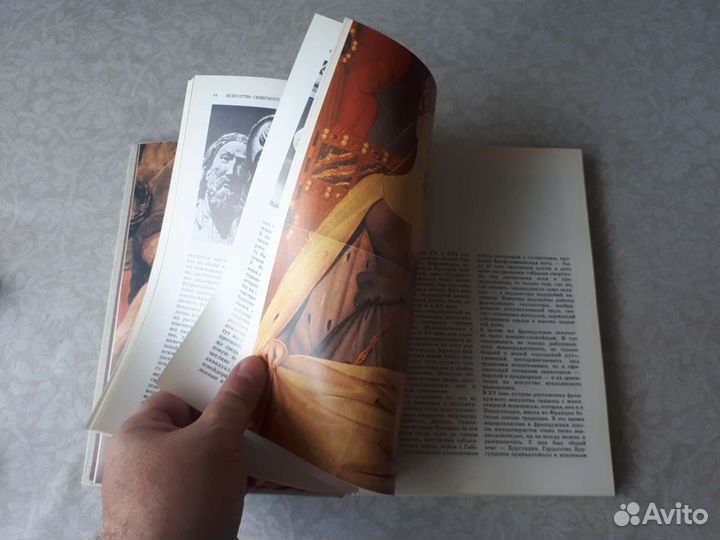 Книги по искусству и живописи