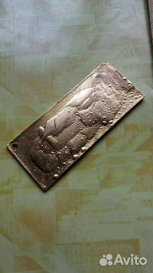 Оберег.Триптих.75х32мм