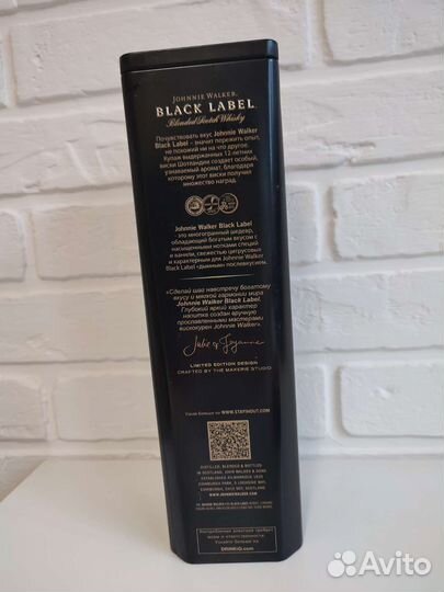 Подарочная коробка из под виски Black Label