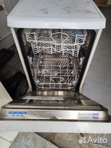 Посудомоечная машина Ariston 45 см объявление продам