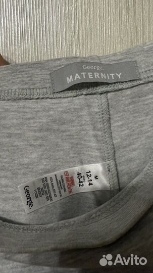 Шорты для беременных