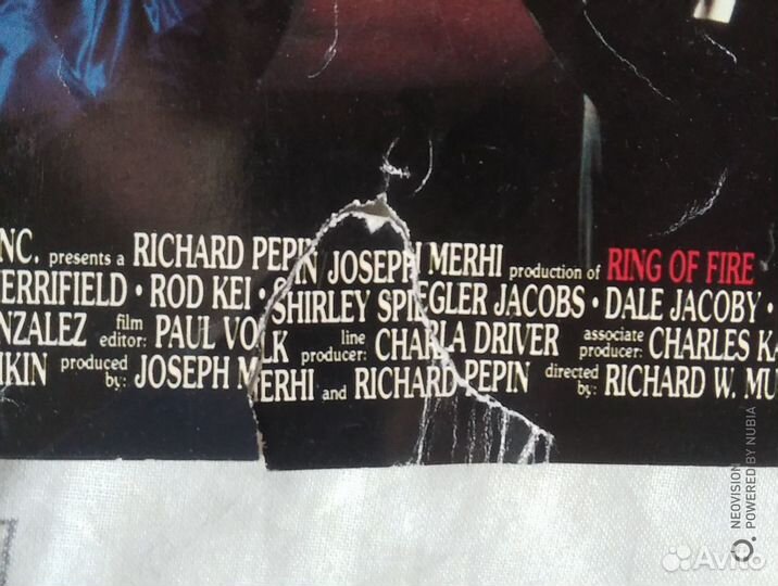 Киноафиша с автографом