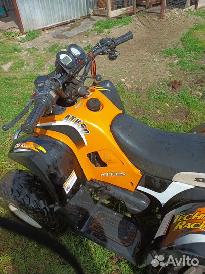 Квадроцикл