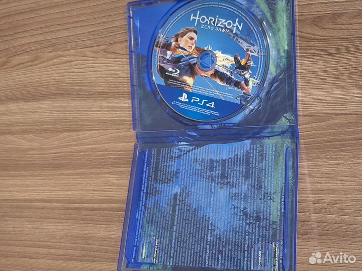 Horizon zero dawn ps4