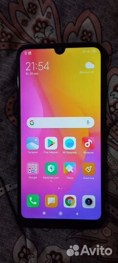 Xiaomi Redmi 7, 2/32 ГБ