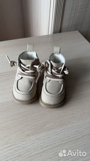 Ботинки детские