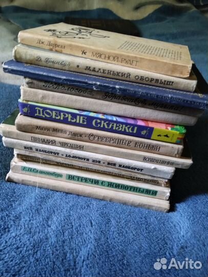 Детские книги СССР сказки школьные
