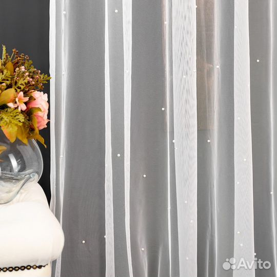 Тюль с жемчужинками Грейс Айвори