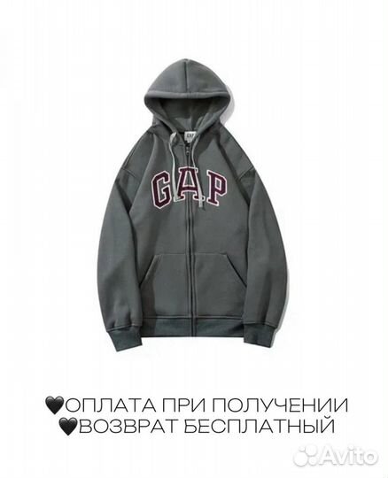 Худи gap