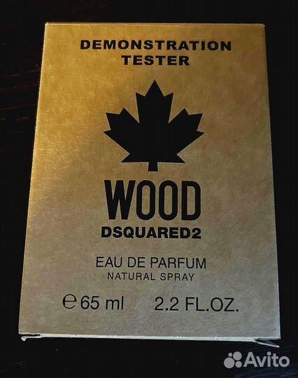 2 Wood dsquared² для мужчин и женщин