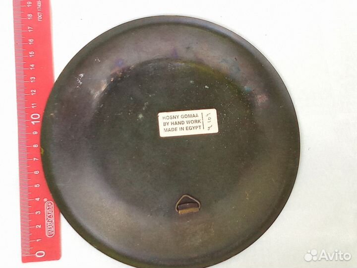 Тарелка декоративная и поднос лотом