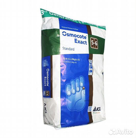 Осмокот Экзакт стандартхайэнд