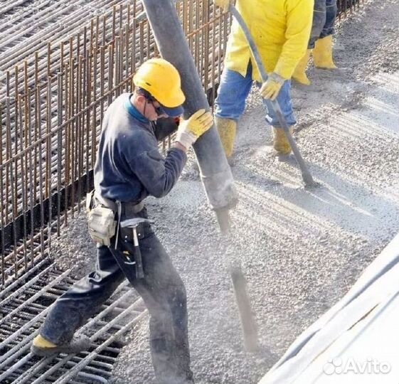 Бетон с доставкой