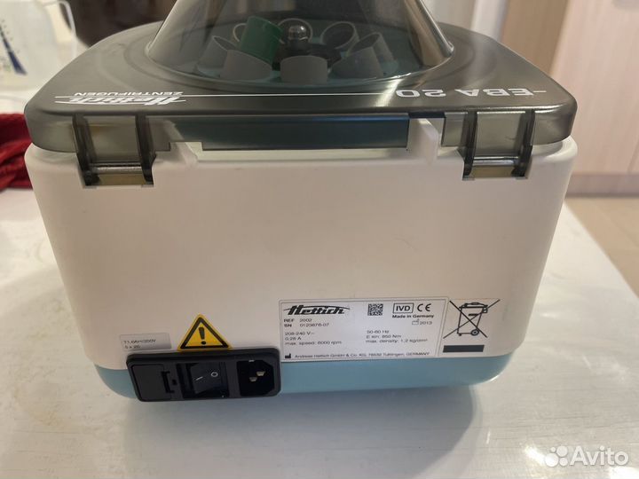 Прибор для плазмы (домашний) Hitech-20