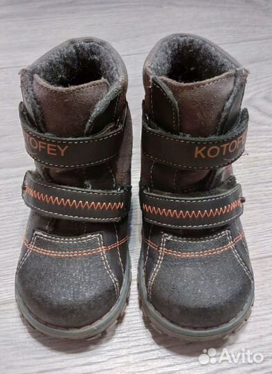 Ботинки демисезонные Котофей 23