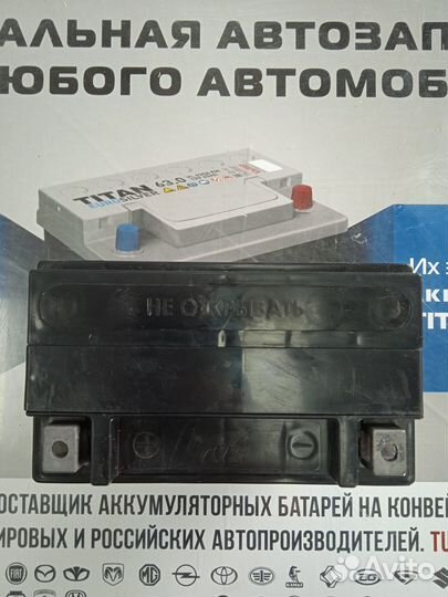 Аккумулятор мото Тюмень 12 Ah AGM